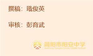 图1_副本.jpg