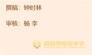 图1_副本.jpg 图1_副本.jpg