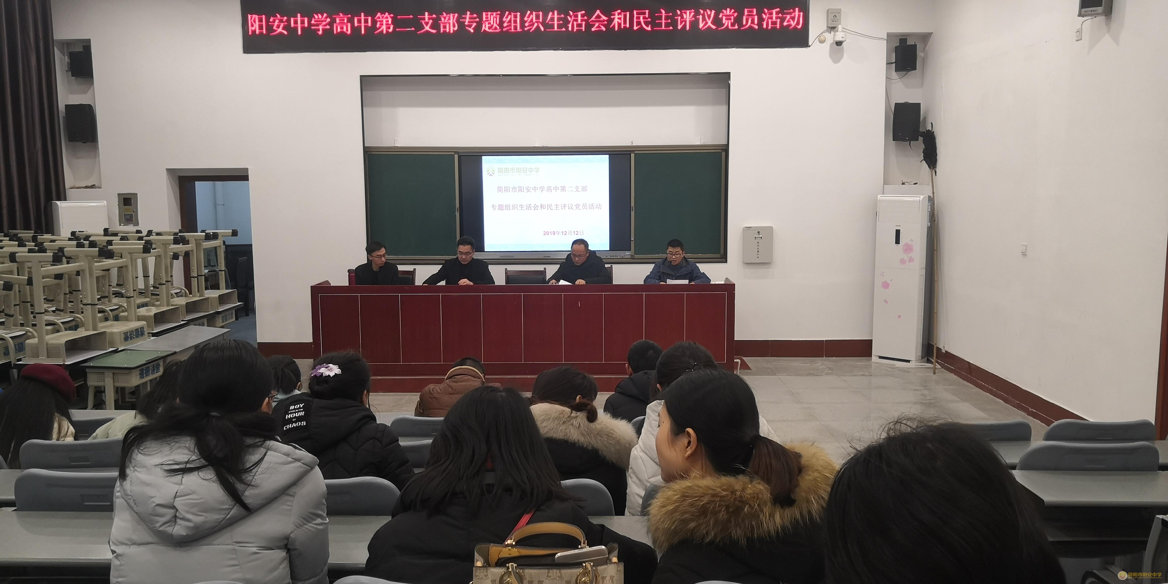 微信图片_20191225162941.jpg 微信图片_20191225162941.jpg