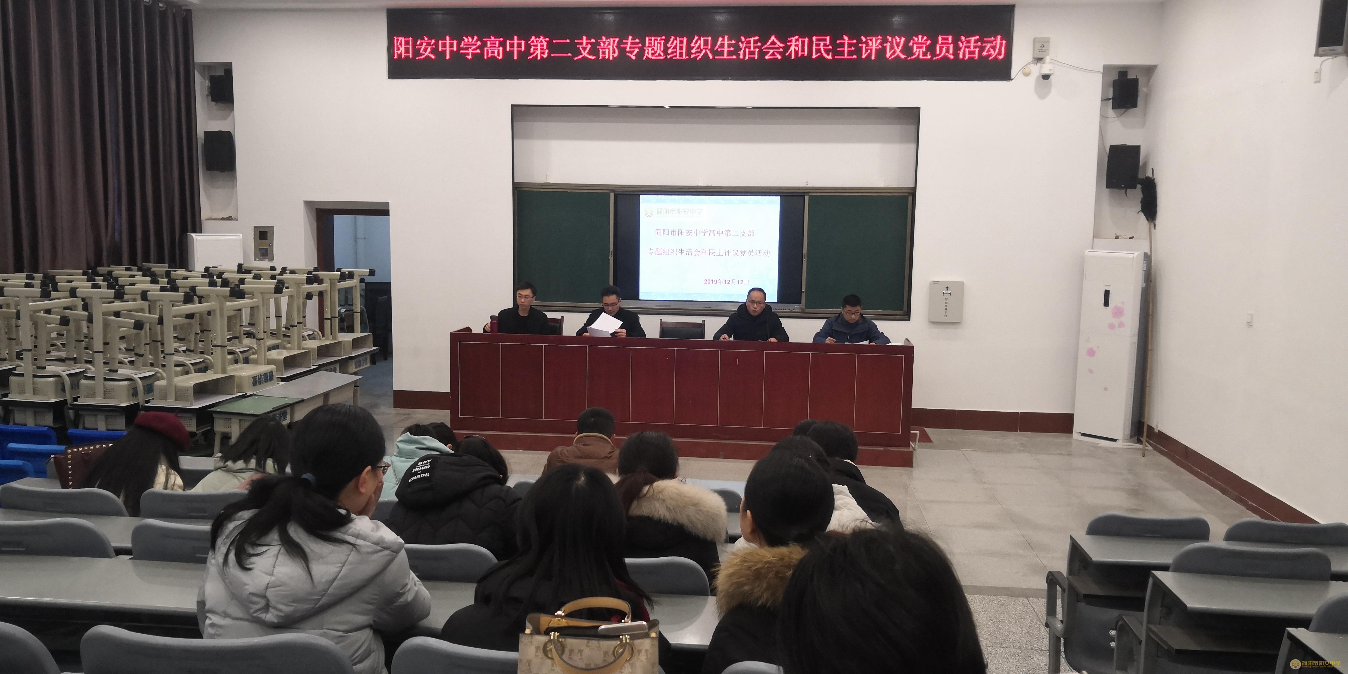 微信图片_20191225163030.jpg 微信图片_20191225163030.jpg