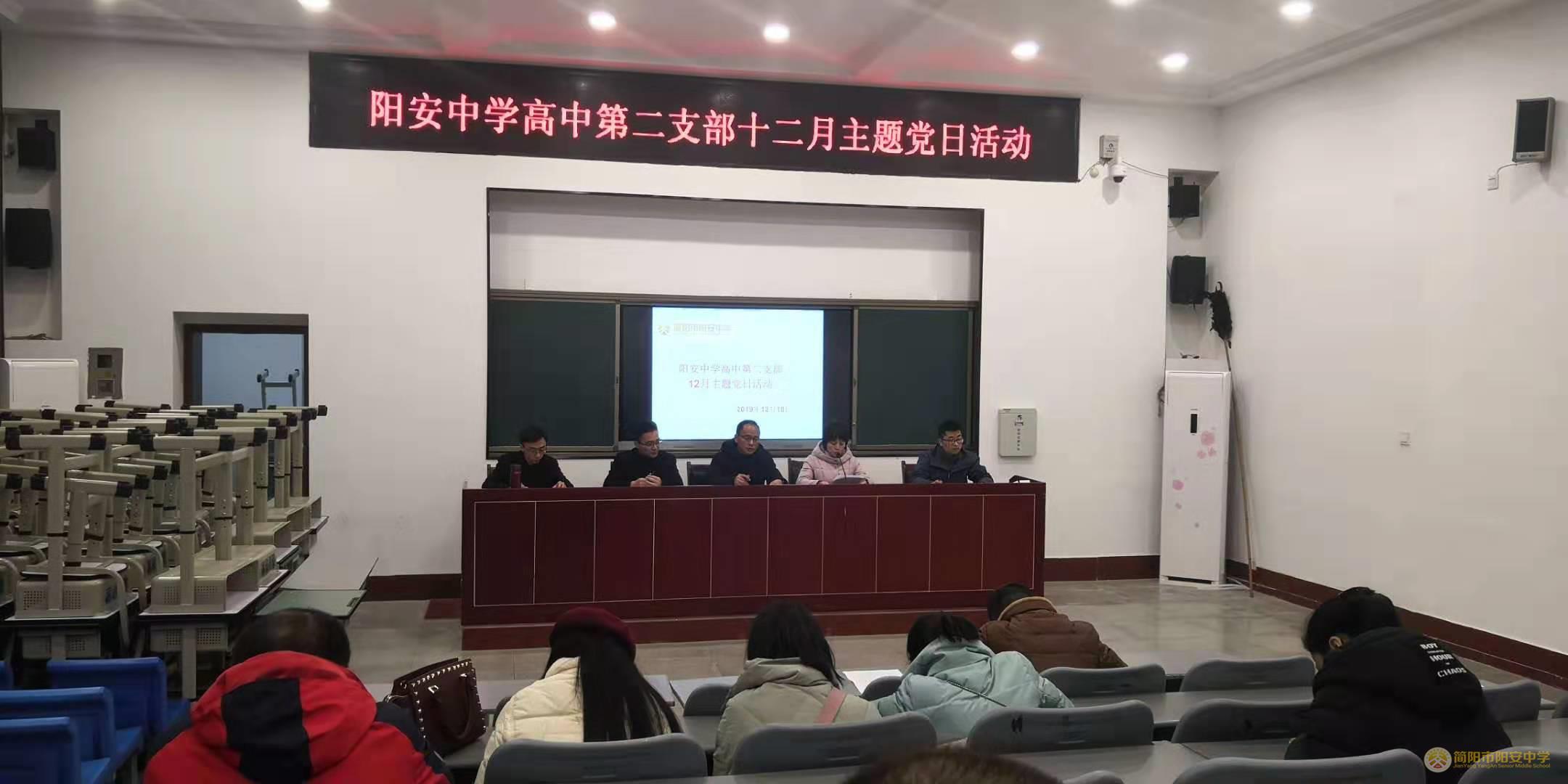 微信图片_20191225163040.jpg 微信图片_20191225163040.jpg