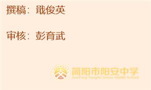 图1_副本.jpg