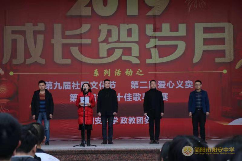 微信图片_20200105212853.jpg