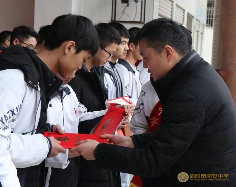 微信图片_20200105212938.jpg