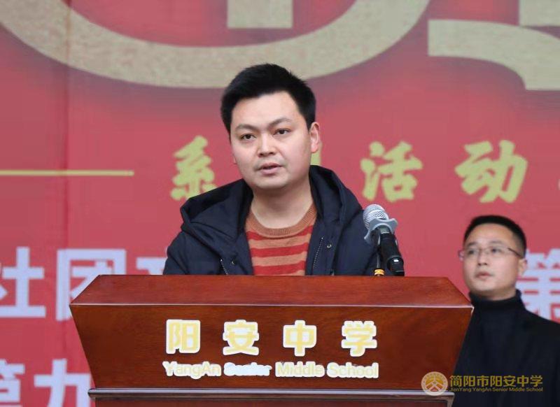 微信图片_20200105212926.jpg