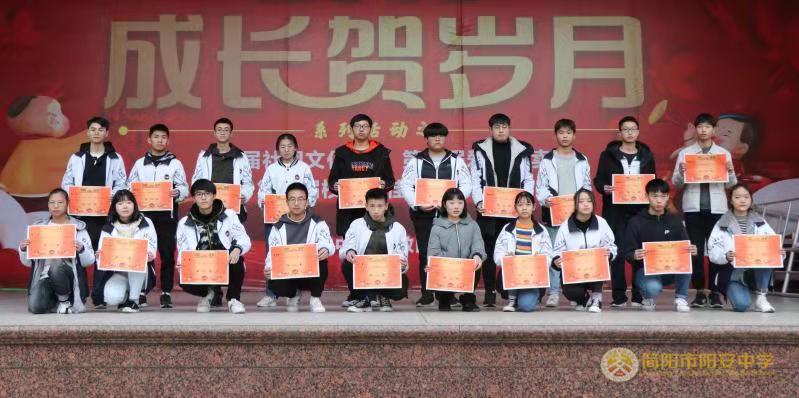 微信图片_20200105212944.jpg