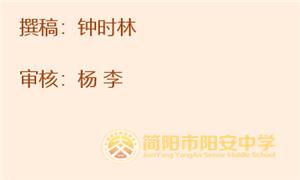图1_副本.jpg