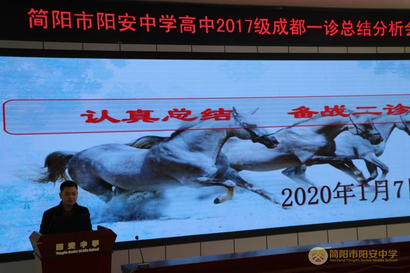 微信图片_20200108170329.jpg 微信图片_20200108170329.jpg