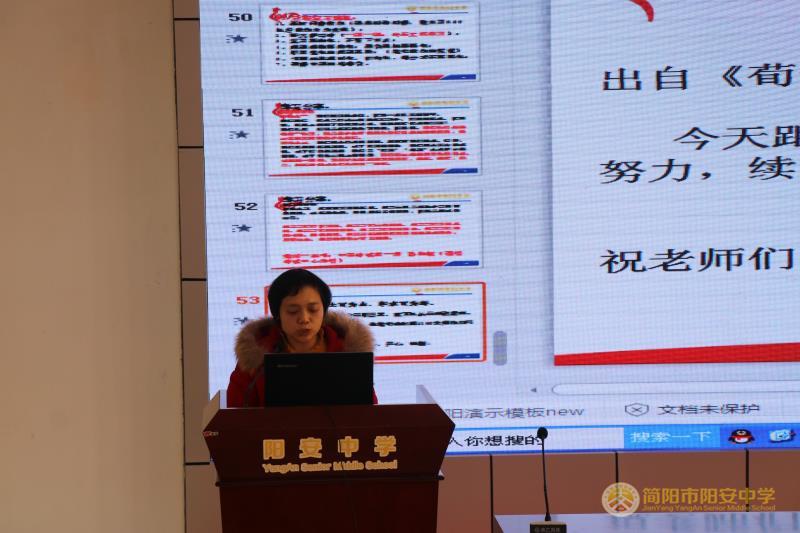 微信图片_20200108170343.jpg 微信图片_20200108170343.jpg