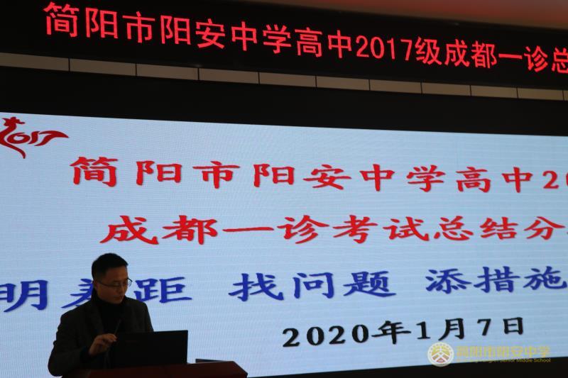 微信图片_20200108170318.jpg 微信图片_20200108170318.jpg