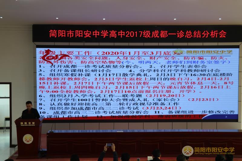 微信图片_20200108170356.jpg 微信图片_20200108170356.jpg