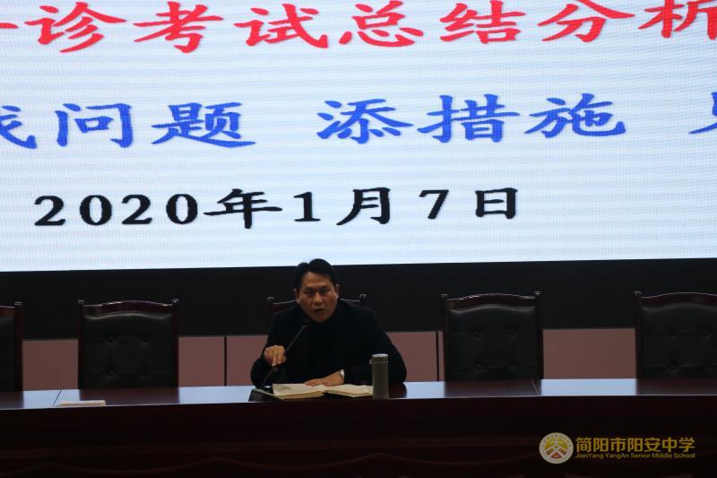 微信图片_20200108170314.jpg 微信图片_20200108170314.jpg