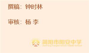 图1_副本.jpg 图1_副本.jpg