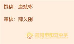 图1_副本.jpg 图1_副本.jpg