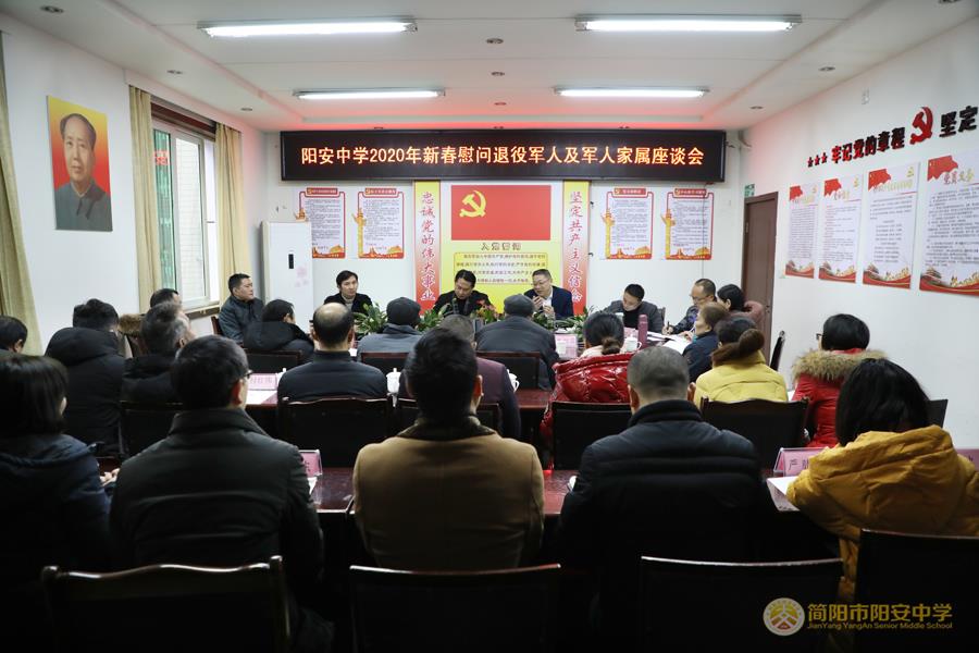GV0A2065.jpg