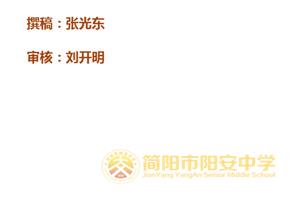 未命名_副本_副本1.jpg 未命名_副本_副本1.jpg