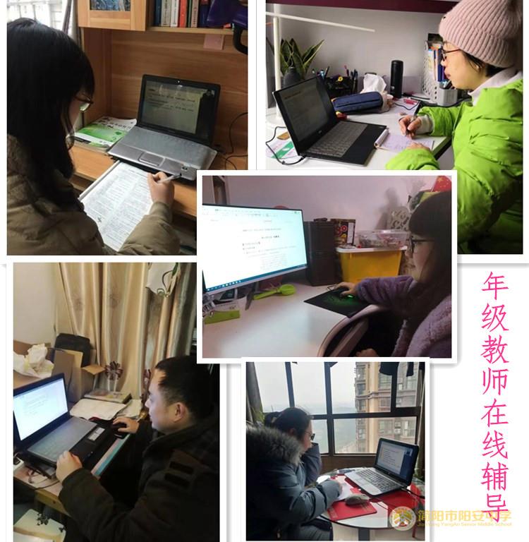 教师_副本.jpg 教师_副本.jpg