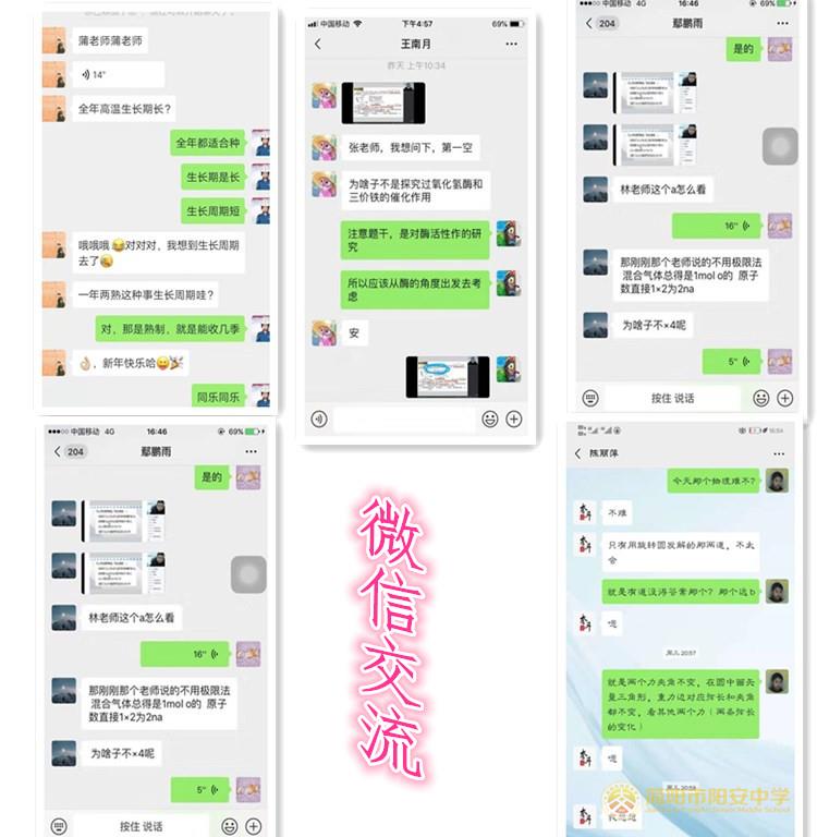 微信_副本.jpg 微信_副本.jpg
