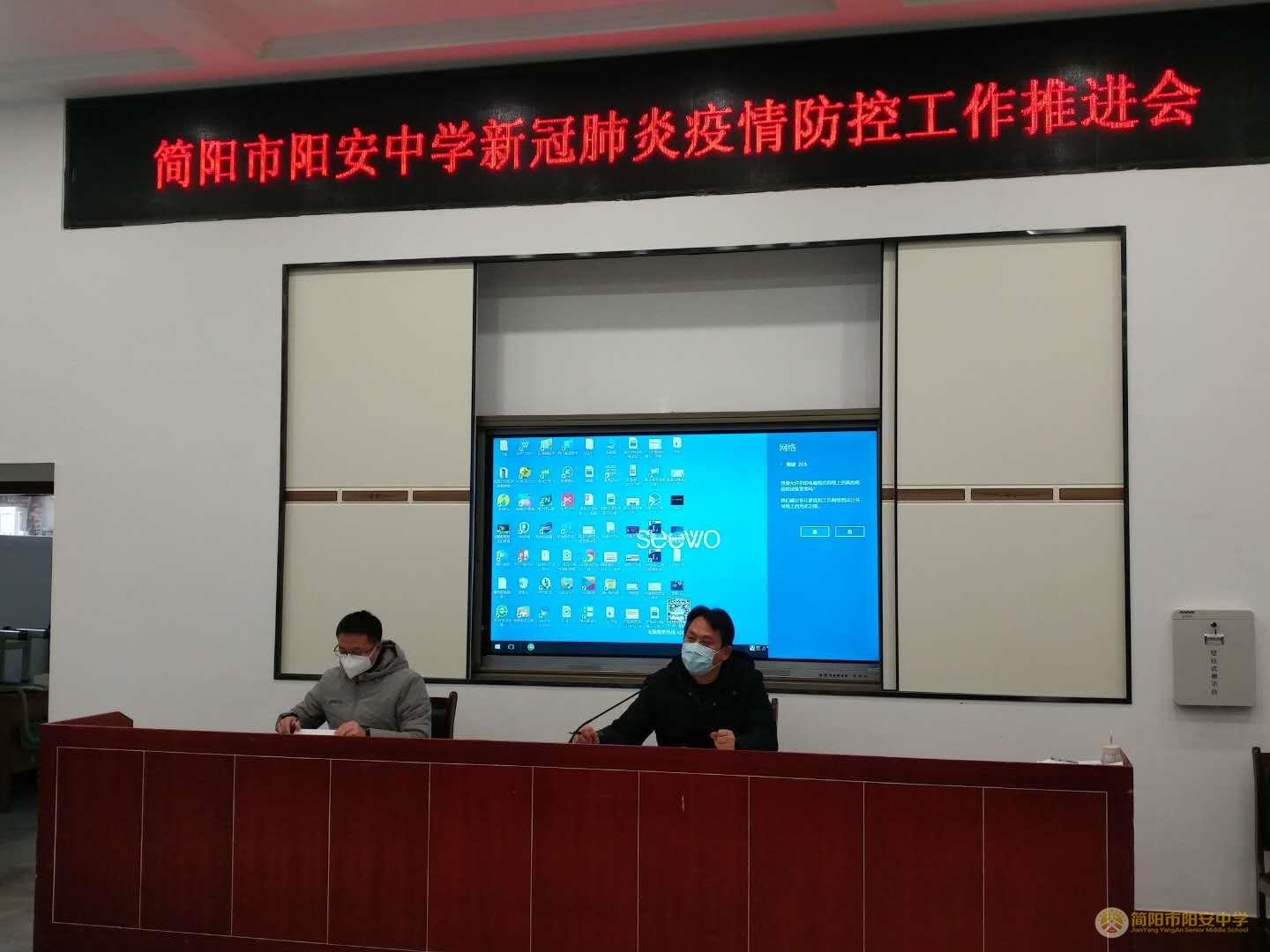 微信图片_20200208214025.jpg 微信图片_20200208214025.jpg