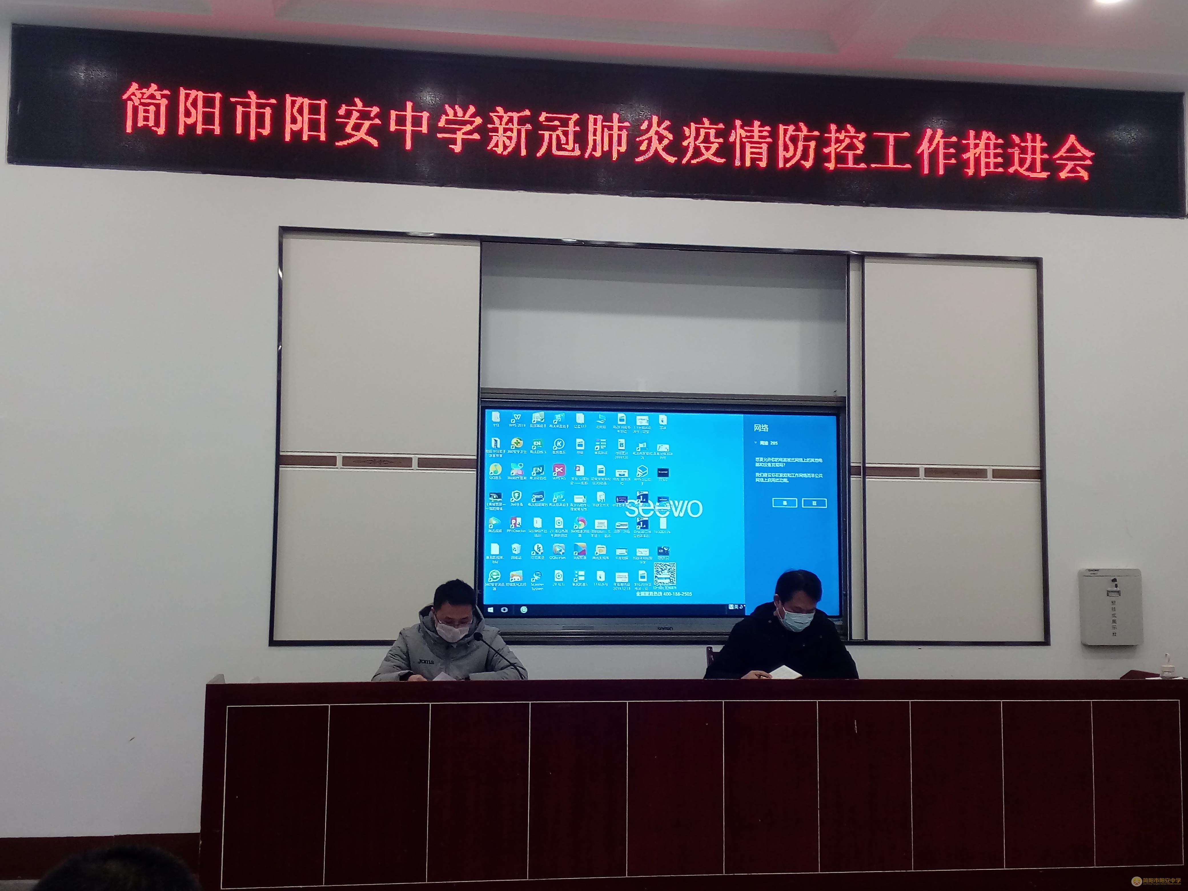 微信图片_20200208214116.jpg 微信图片_20200208214116.jpg