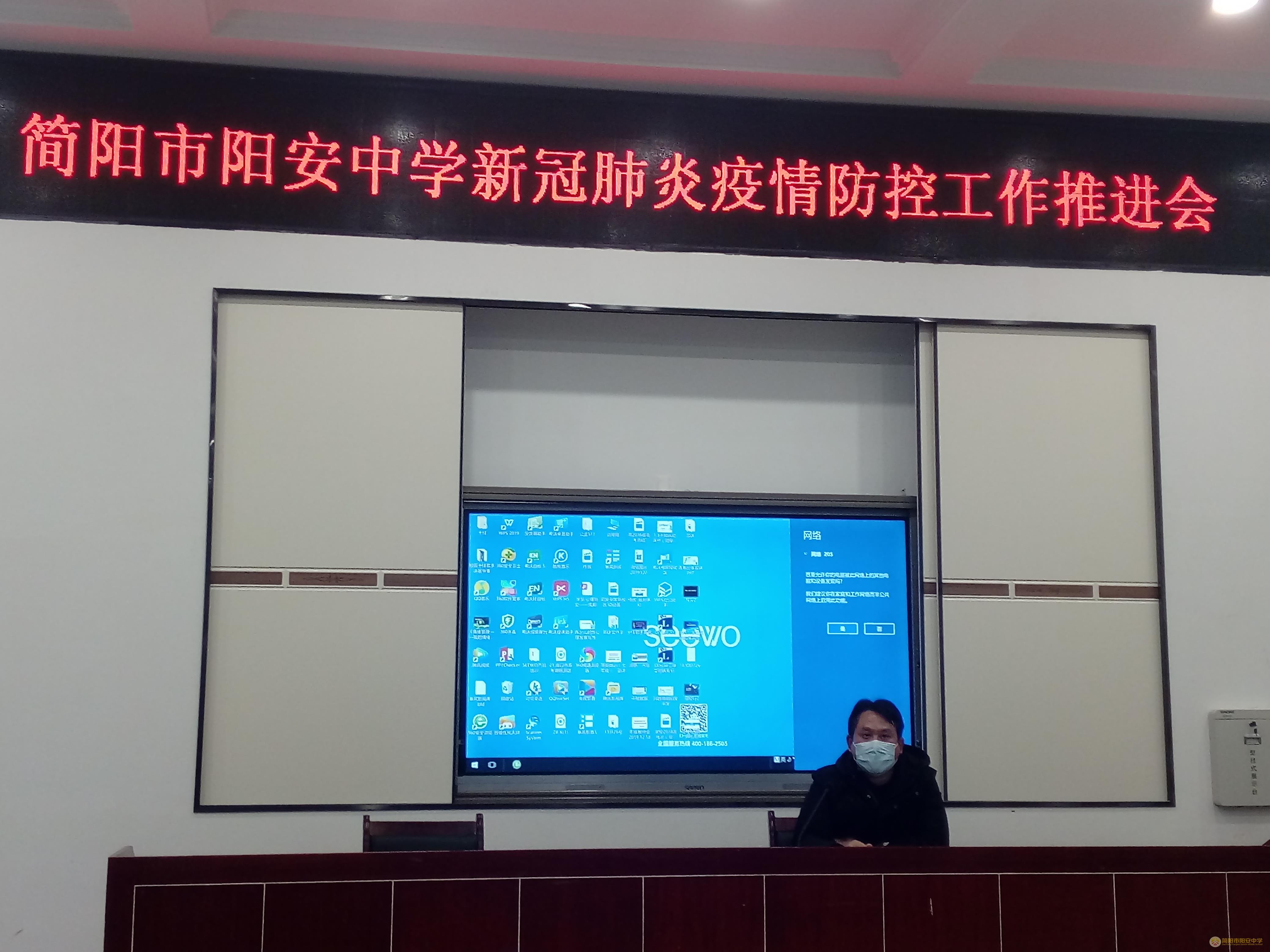 微信图片_20200208214311.jpg 微信图片_20200208214311.jpg