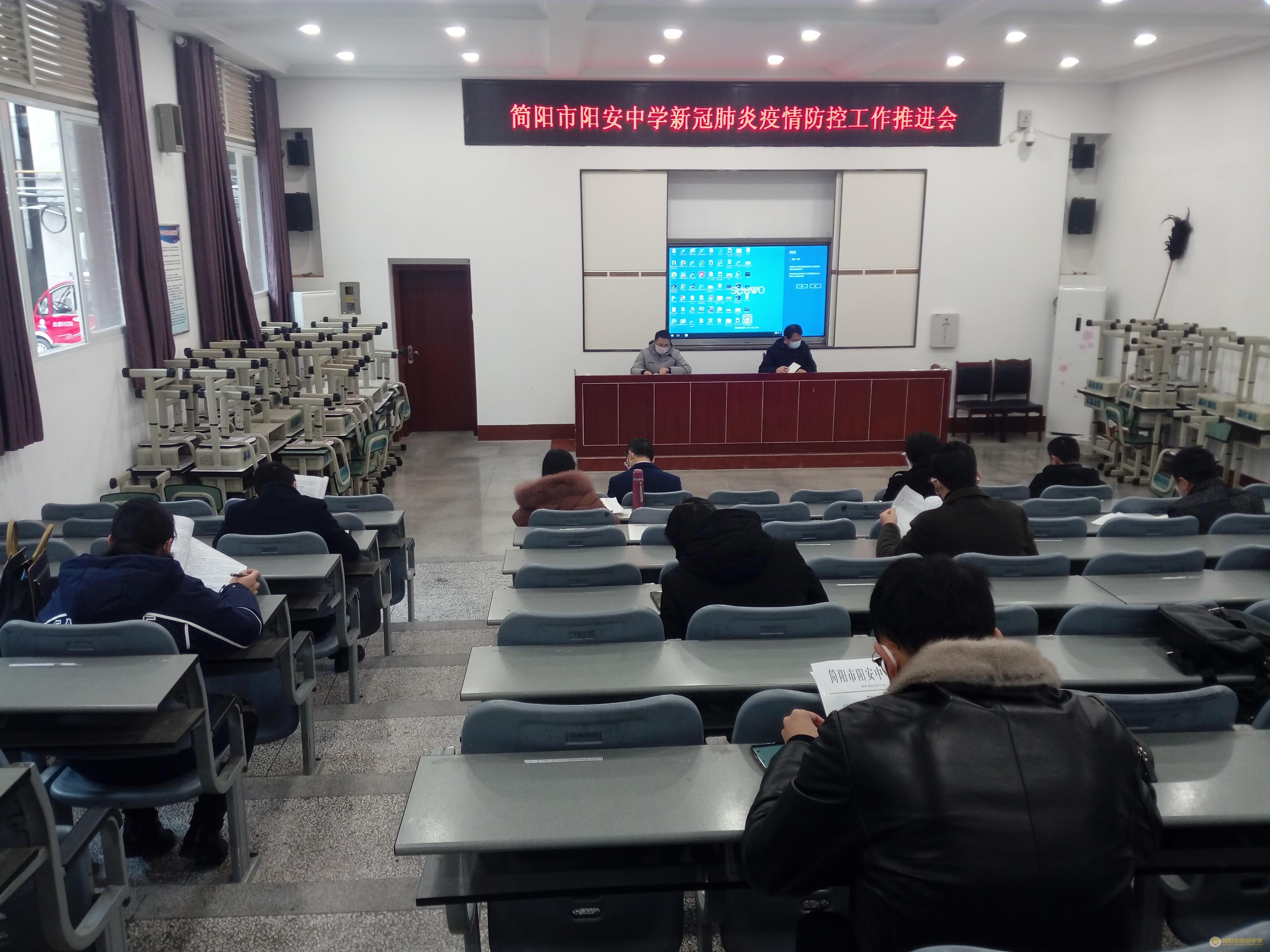 微信图片_20200208214227.jpg 微信图片_20200208214227.jpg