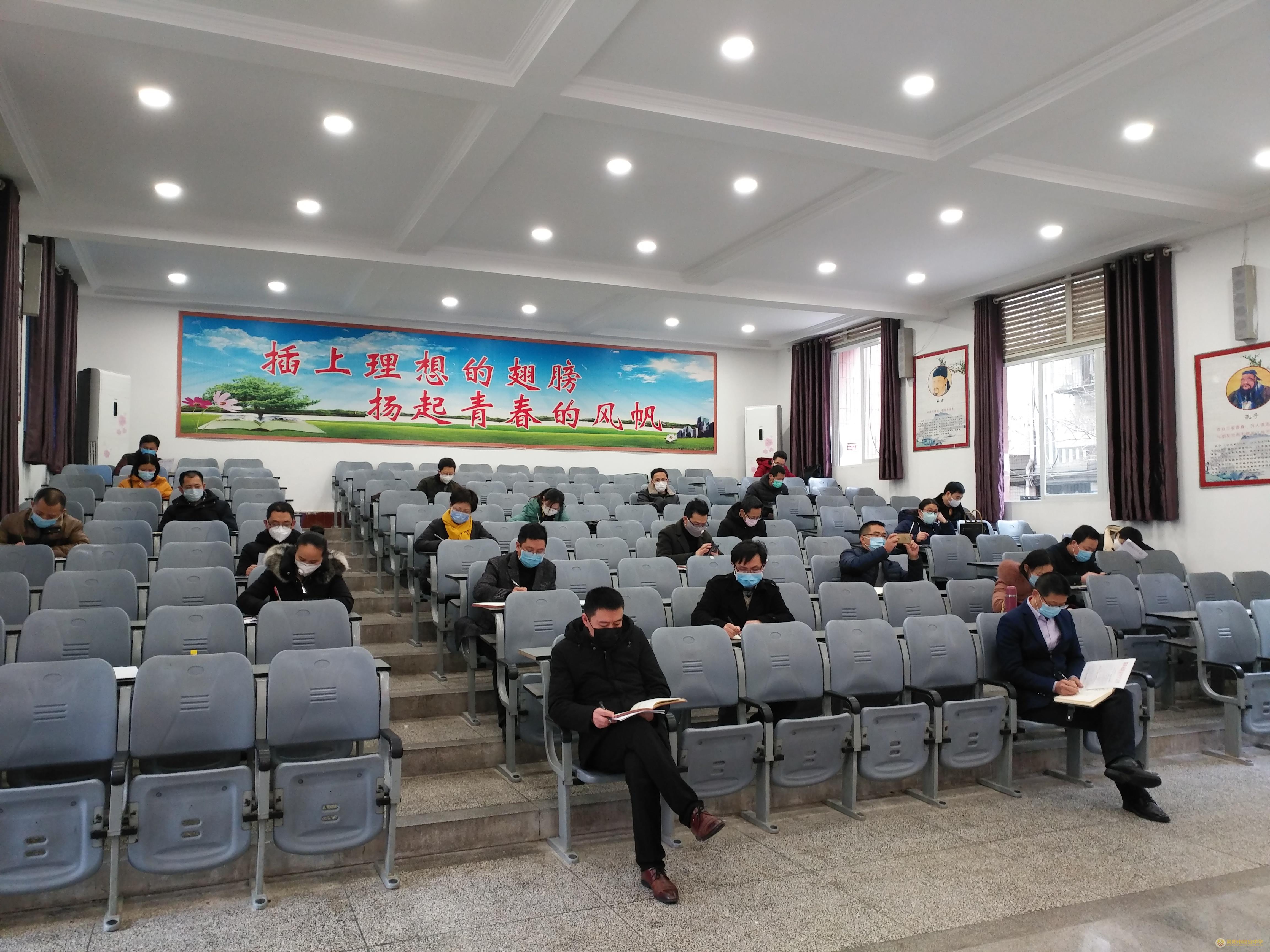 微信图片_20200208214337.jpg 微信图片_20200208214337.jpg