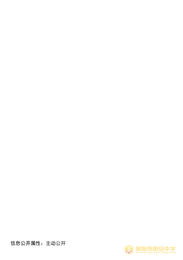 微信图片_20200209142319.png
