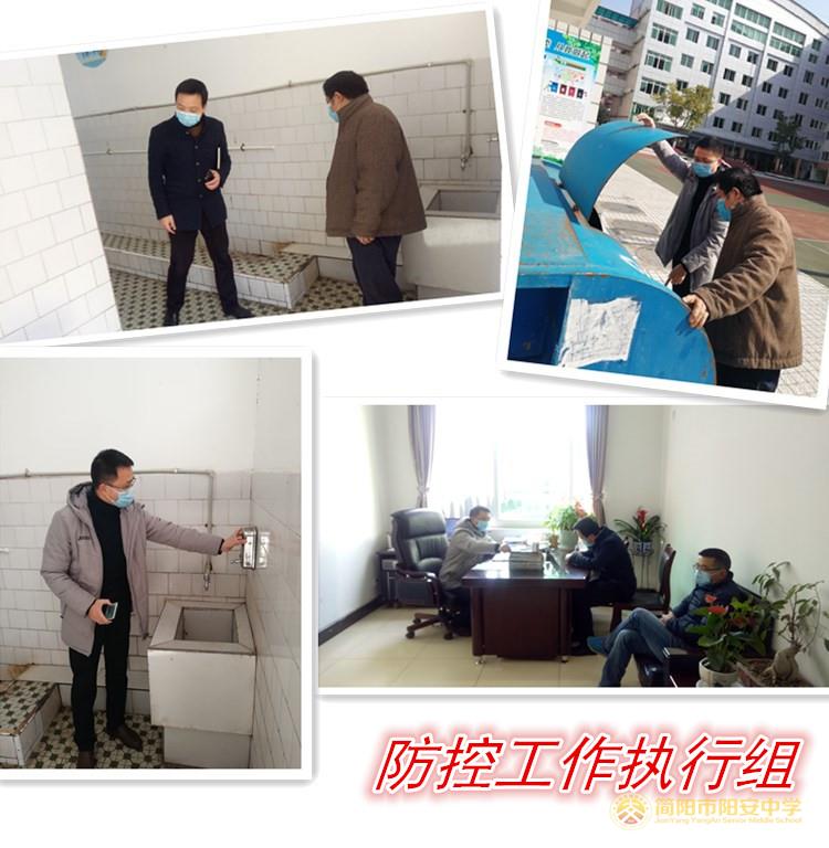 工作执行组_副本.jpg 工作执行组_副本.jpg