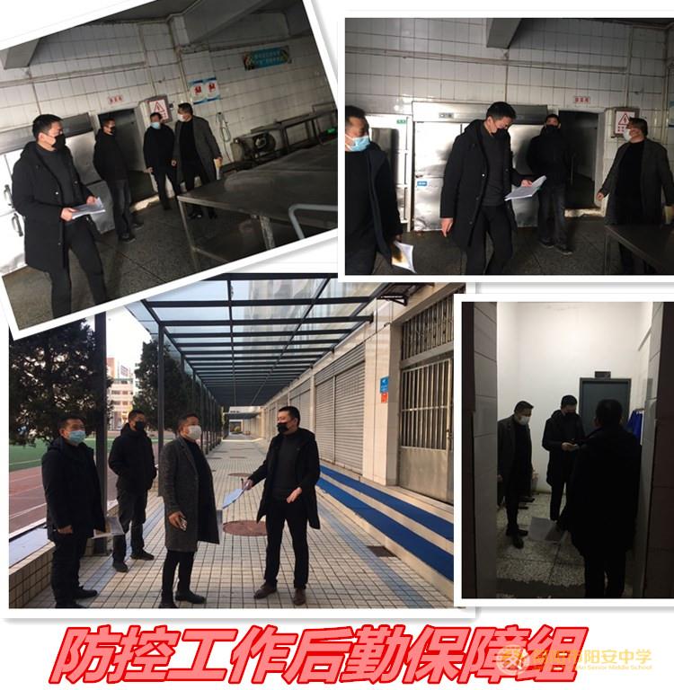后勤组_副本.jpg 后勤组_副本.jpg