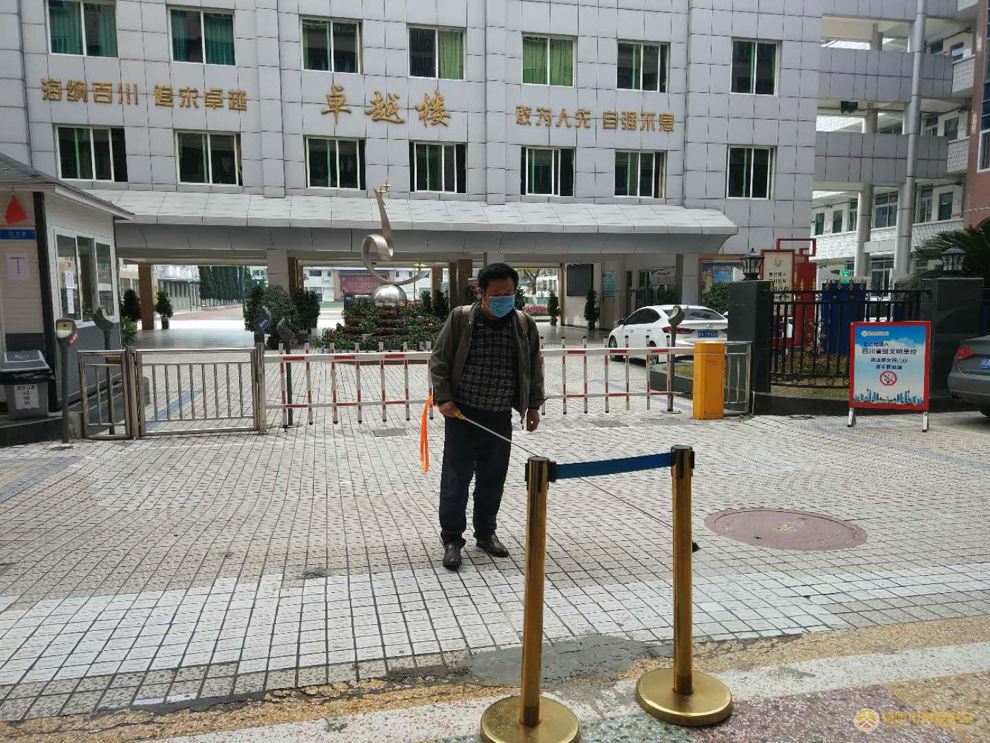 微信图片_20200210143116.jpg 微信图片_20200210143116.jpg
