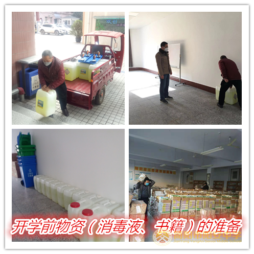 物资_副本.png 物资_副本.png