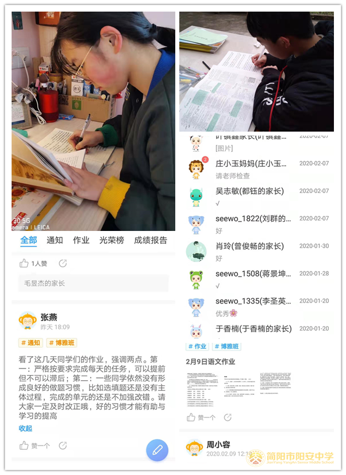 组合二.png 组合二.png