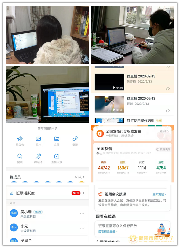 组合三.png 组合三.png