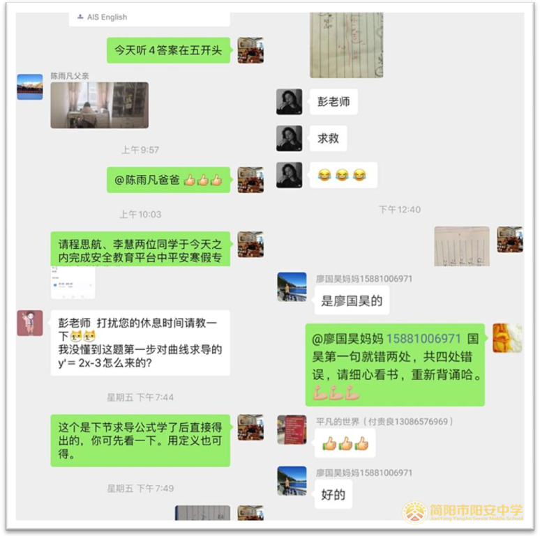 图片2.png 图片2.png