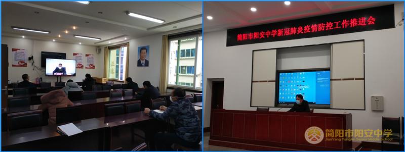 3会议1_副本.jpg 3会议1_副本.jpg