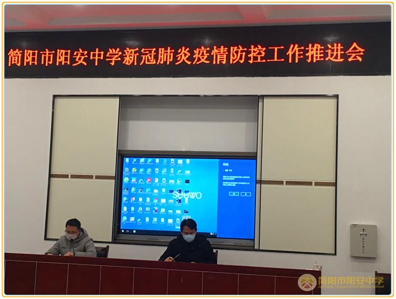 微信图片_2020022211564831.jpg