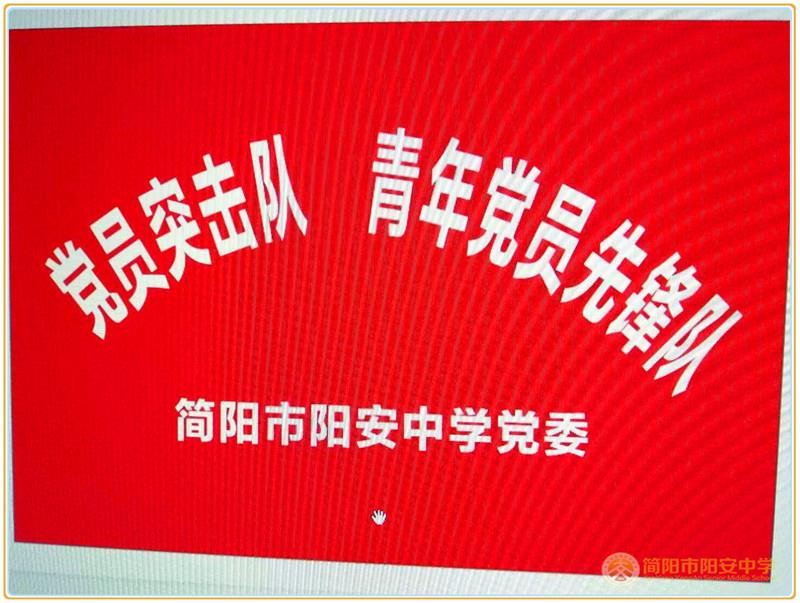 篇尾.jpg 篇尾.jpg
