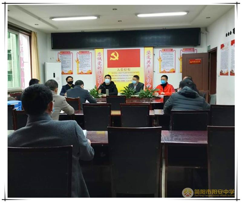 微信图片_20200301232616_副本.jpg 微信图片_20200301232616_副本.jpg