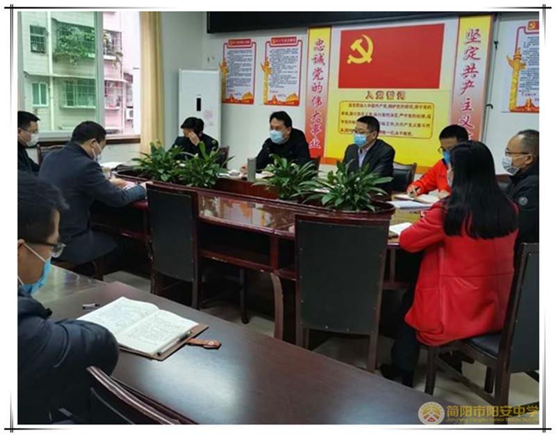 微信图片_20200301232555_副本_副本.jpg 微信图片_20200301232555_副本_副本.jpg