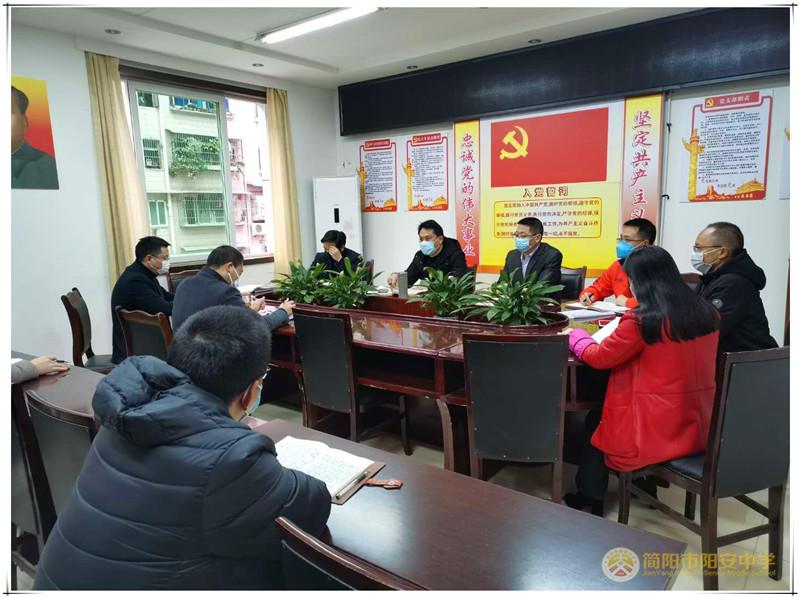 微信图片_20200301232546.jpg 微信图片_20200301232546.jpg
