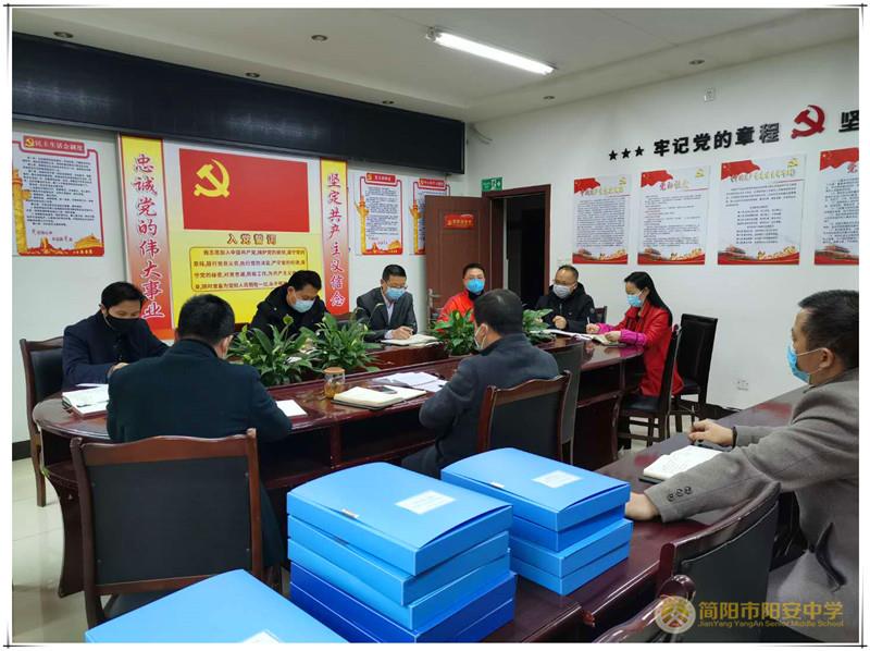 微信图片_20200301232532.jpg 微信图片_20200301232532.jpg