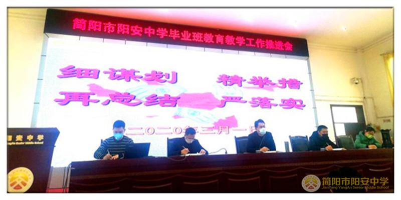 微信图片_20200302004531.jpg 微信图片_20200302004531.jpg