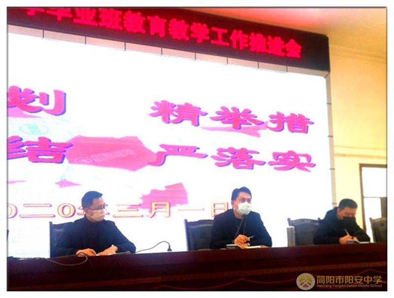 微信图片_20200302004536.jpg 微信图片_20200302004536.jpg