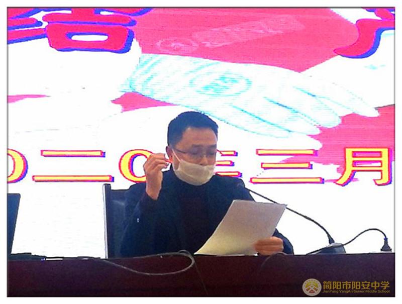 微信图片_20200302004524.jpg 微信图片_20200302004524.jpg