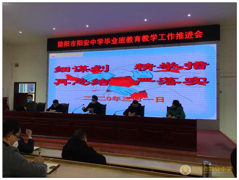 微信图片_20200301220238.jpg 微信图片_20200301220238.jpg