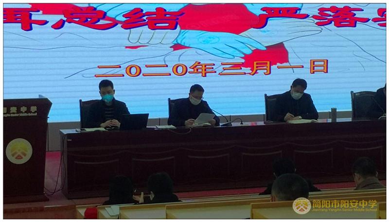 微信图片_20200301220814.jpg 微信图片_20200301220814.jpg
