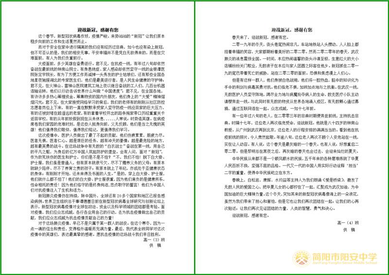 initpintu_副本.jpg initpintu_副本.jpg