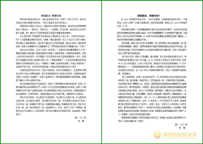 3_副本.jpg 3_副本.jpg