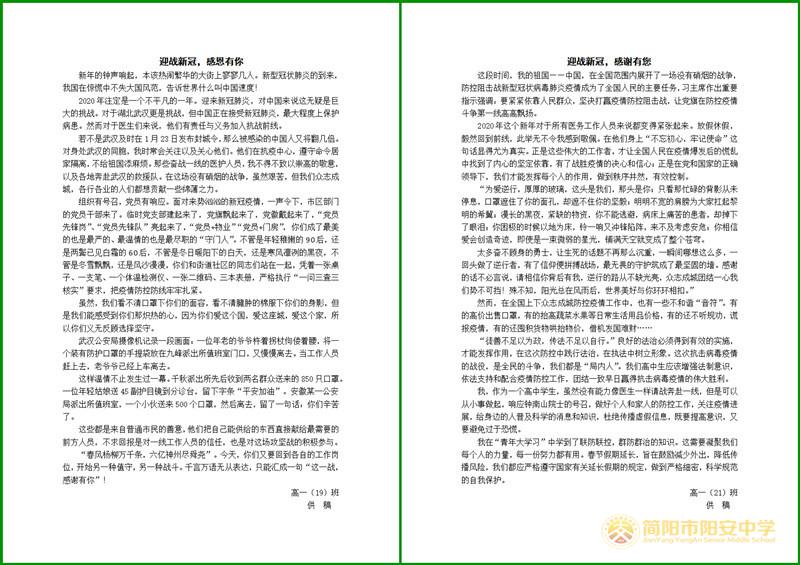 4_副本.jpg 4_副本.jpg
